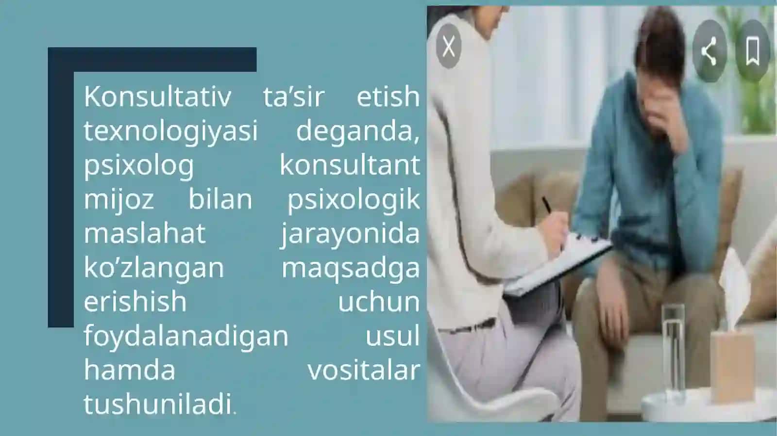 Konsultativ ta’sir etish texnologiyasi 2