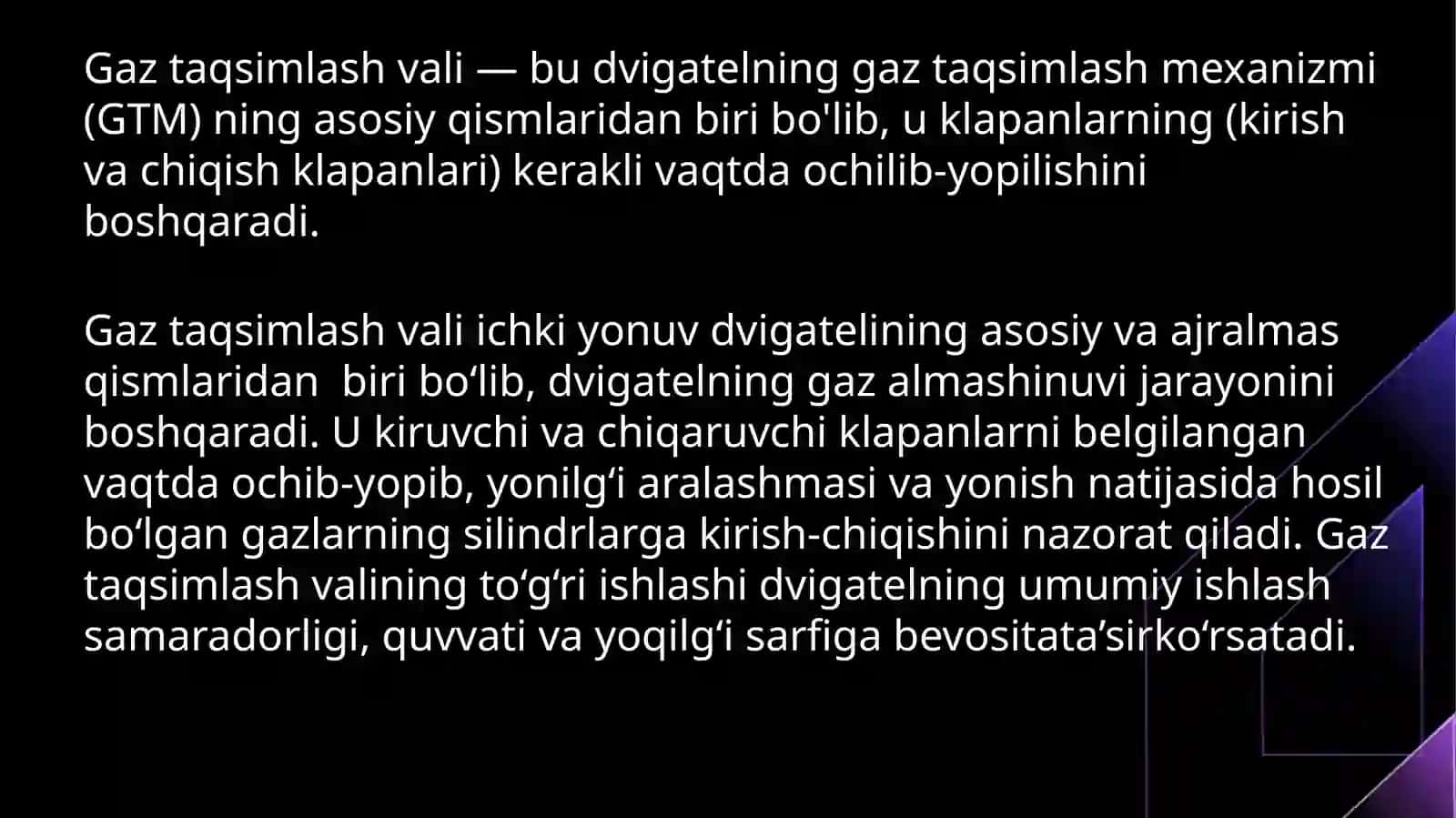 Gaz taqsimlash vali 2
