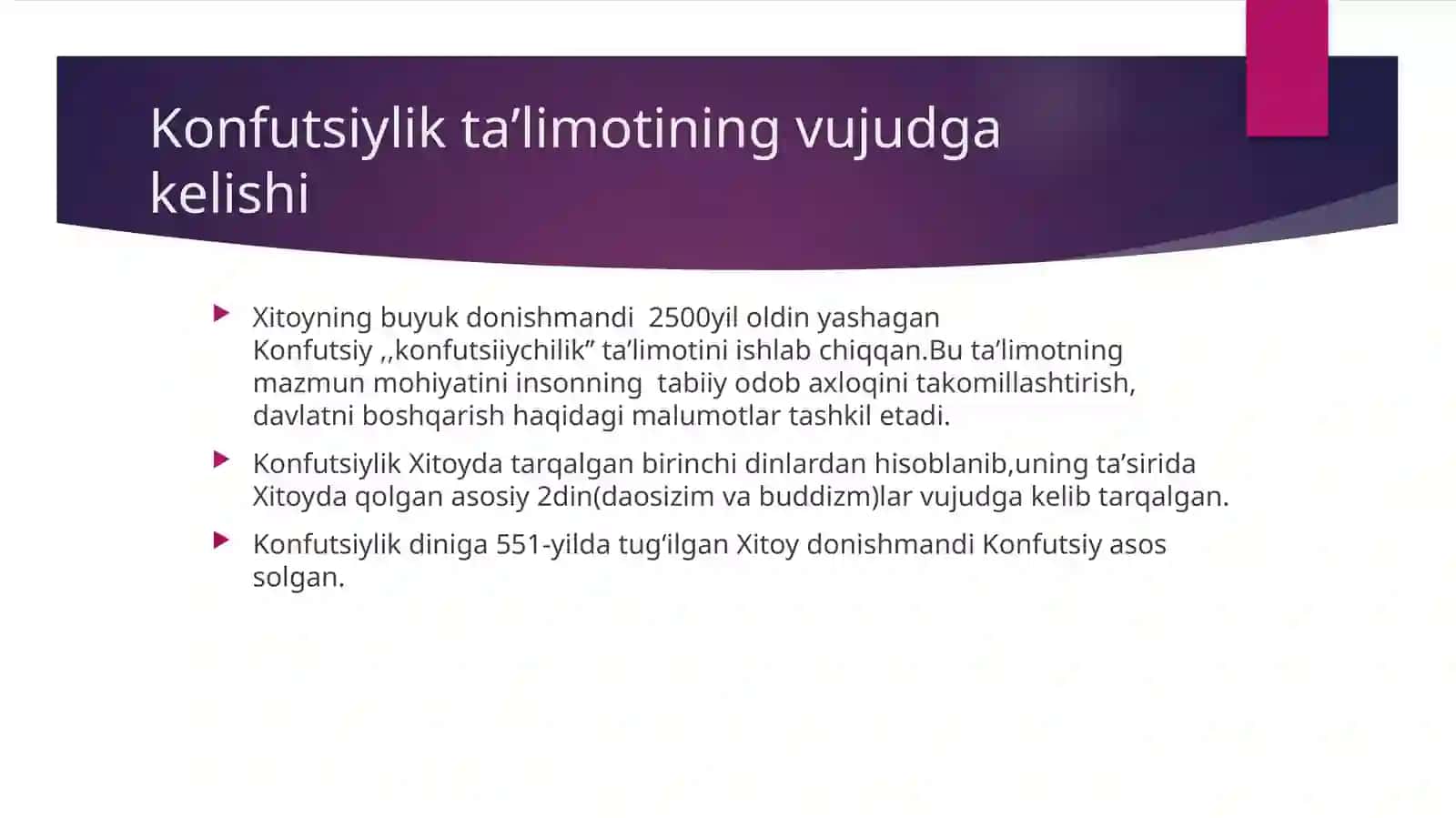 Konfutsiylik 2