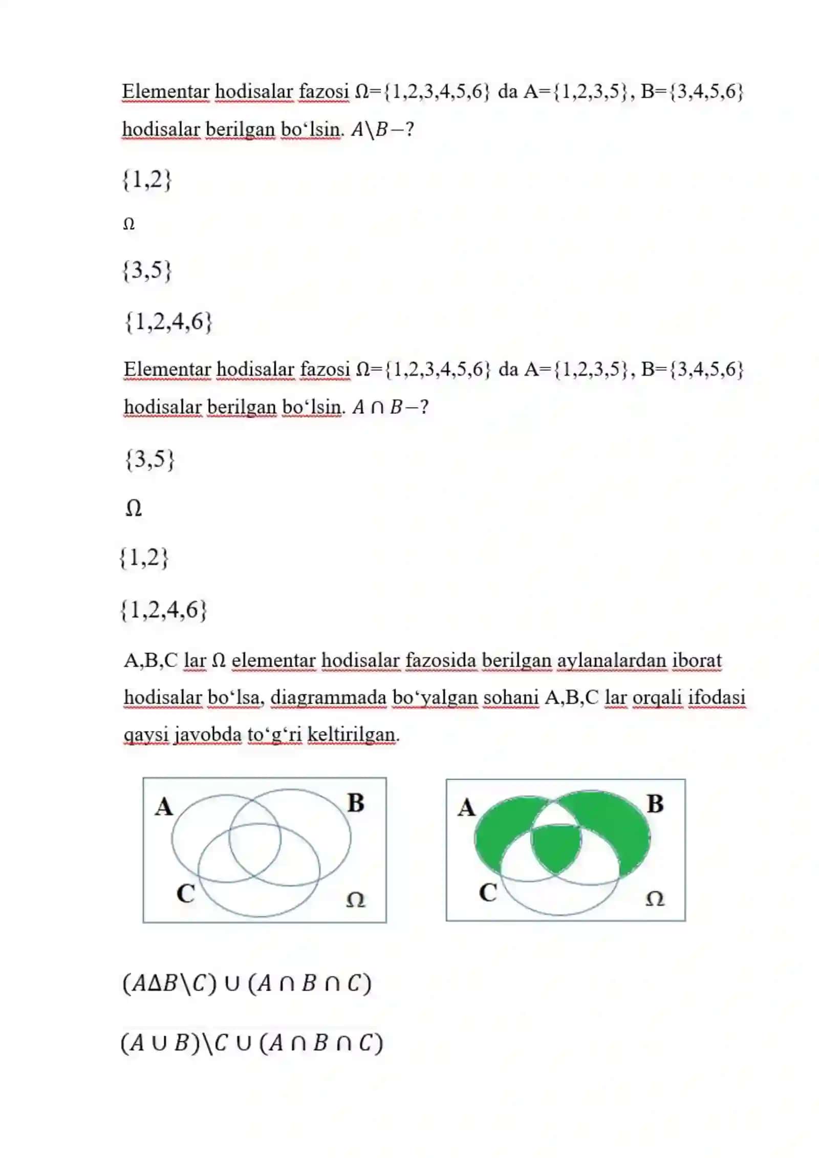 Tajriba bitta o‘yin toshi va bitta tangani bir vaqtda tashlashdan iborat. Elementar hodisalar fazosi nechta elementdan iborat bo‘ladi? 2
