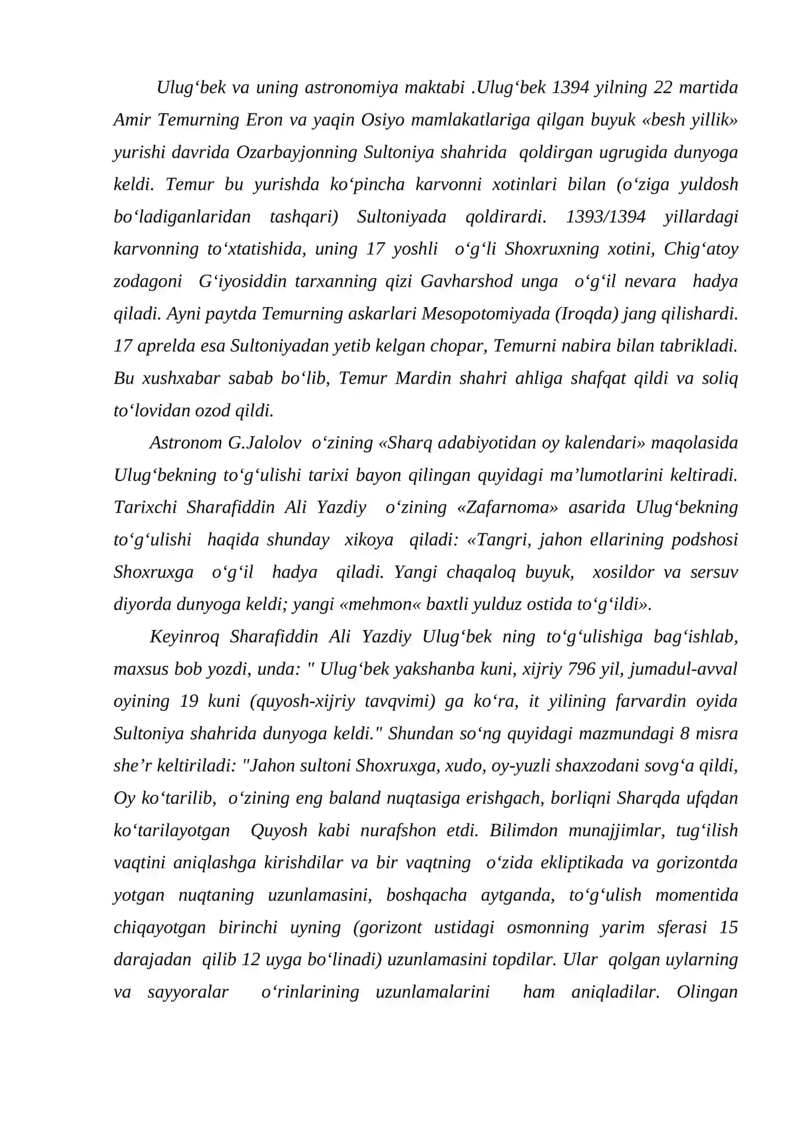 Ulug‘bekning samarqanddagi ilmiy maktabi va akademiyasi 2