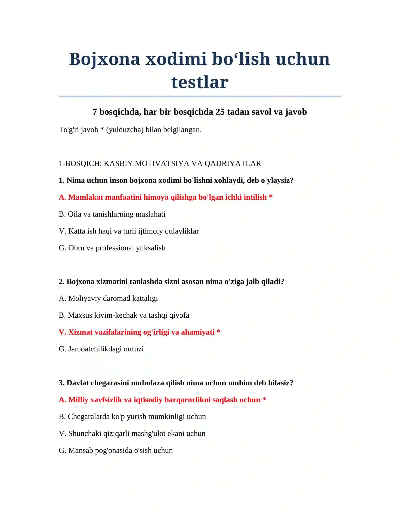 Bojxona xodimi bo‘lish uchun testlar 2