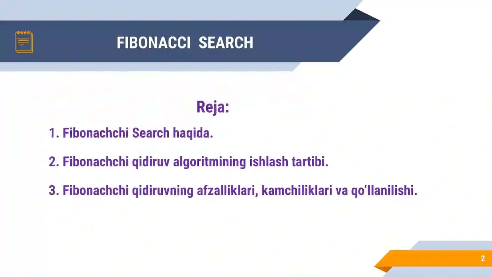 Fibonacci Search 2