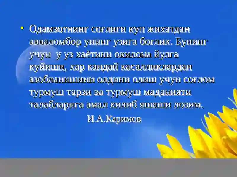 Reproduktiv salomatlik va uni yamonlashishi xaqidagi dalolat beruvchi xavfli belgilar. Sog'lom turmush tarzi. 2