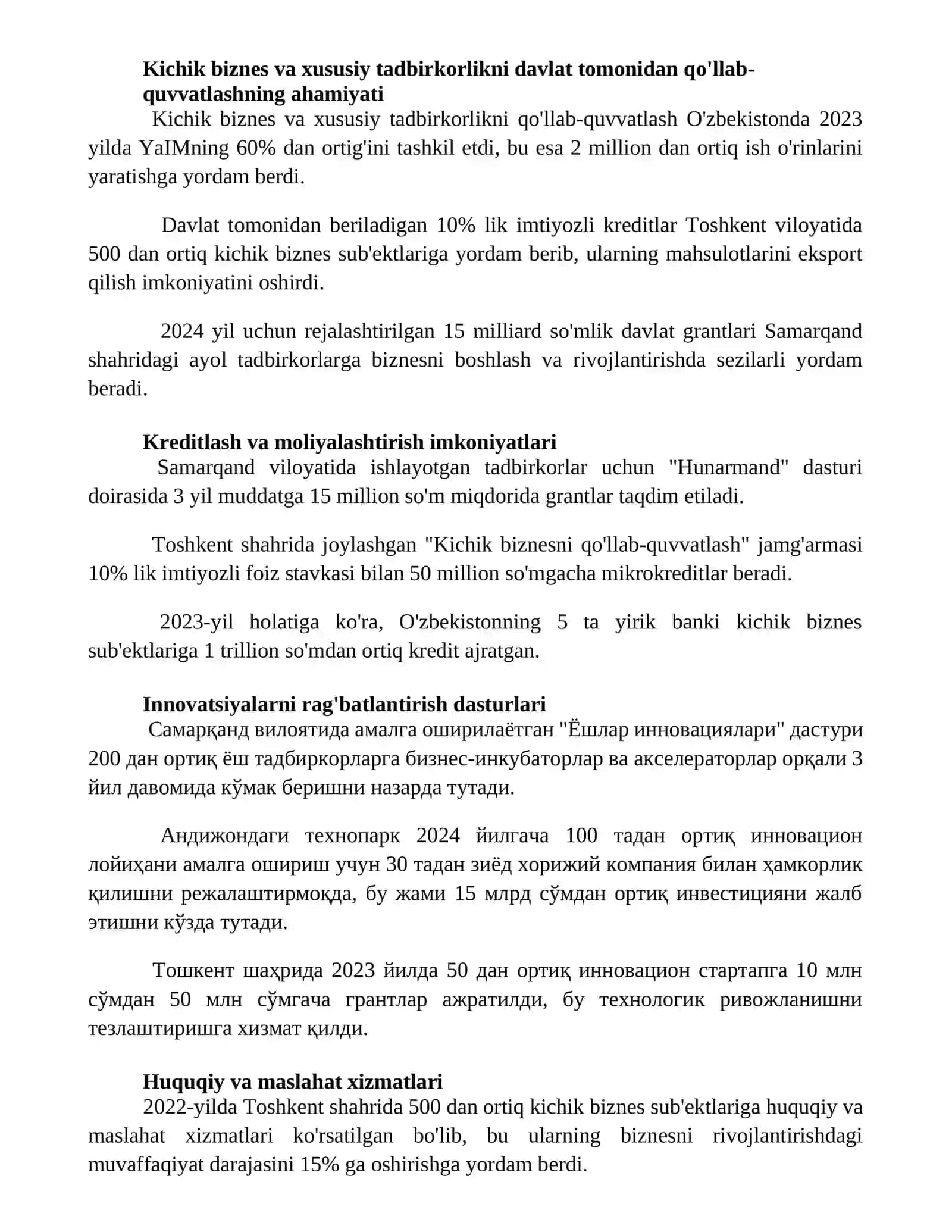 Samaradorlikni baholash va istiqbolli yo'nalishlar 2