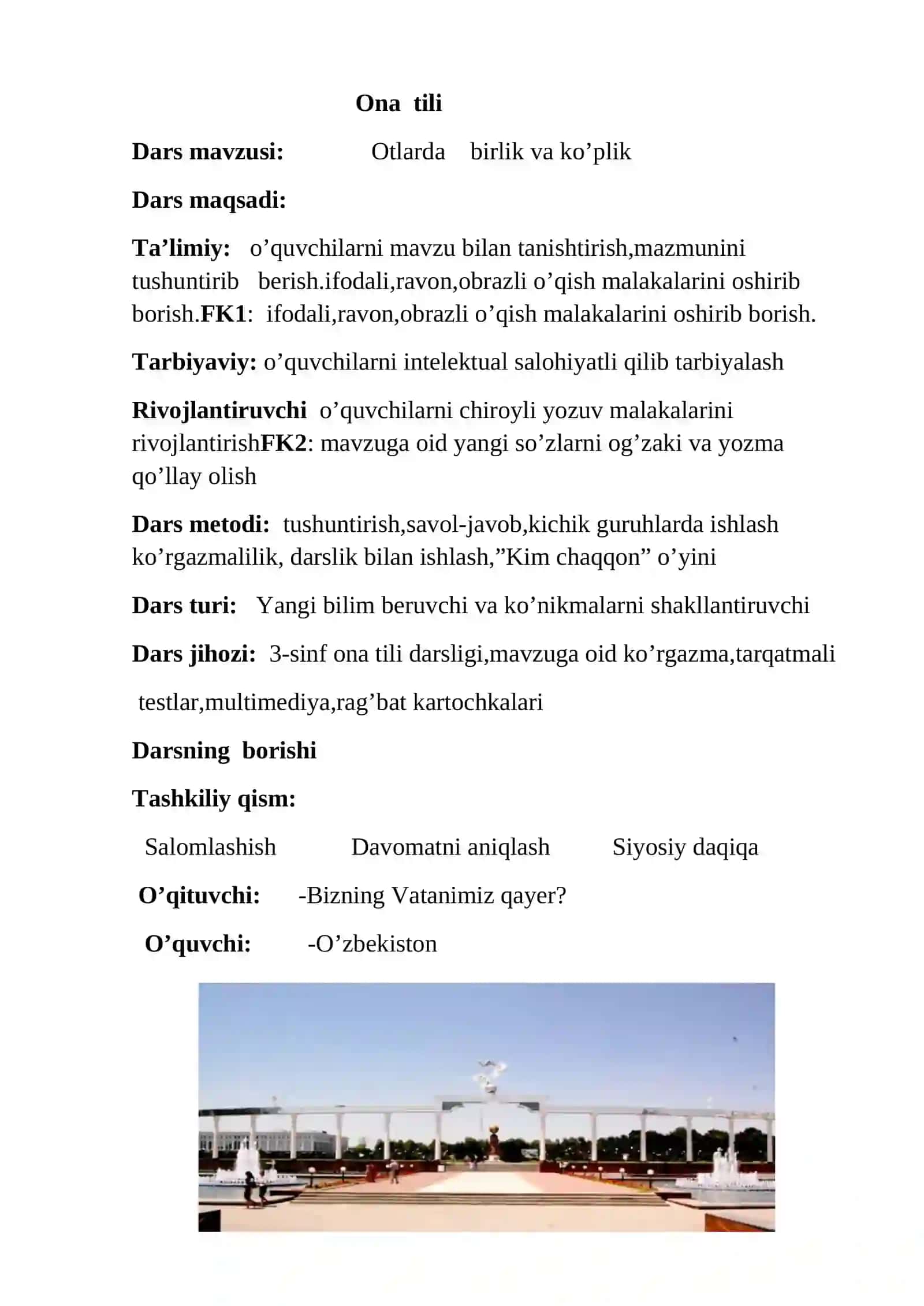 3-sinf Ona tili fanidan dars ishlanma. Otlarda birlik va ko'plik 2