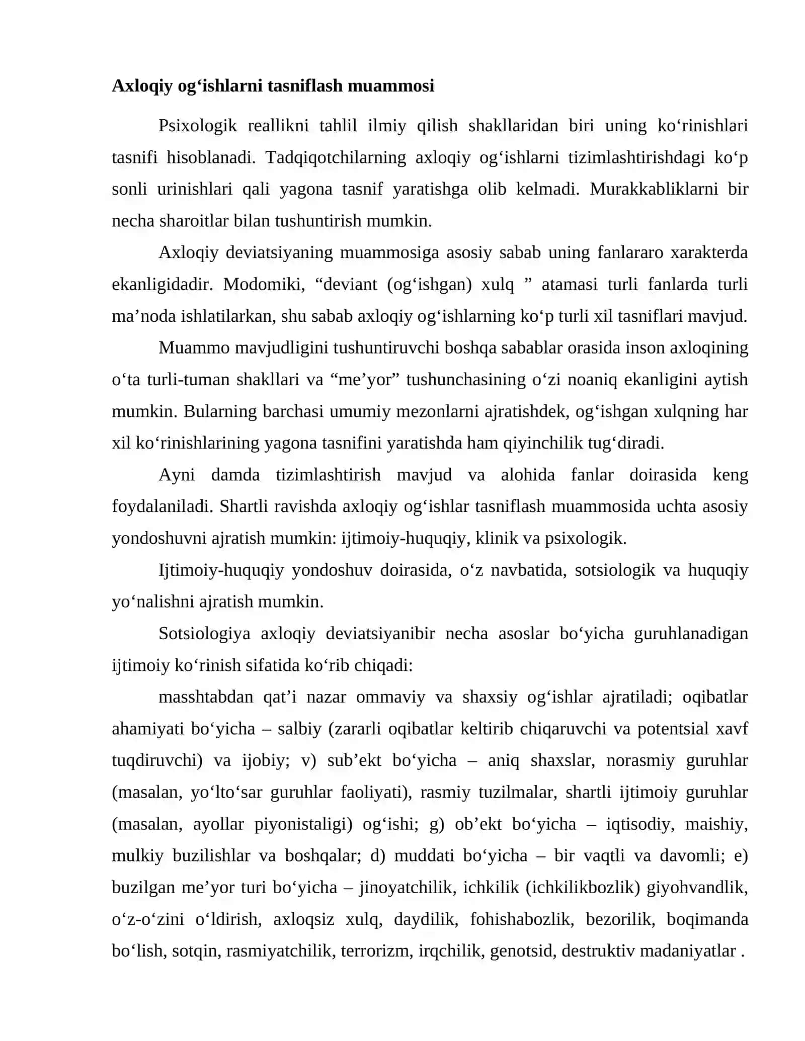 Ogʻishgan xulq turlarini tasniflash 2