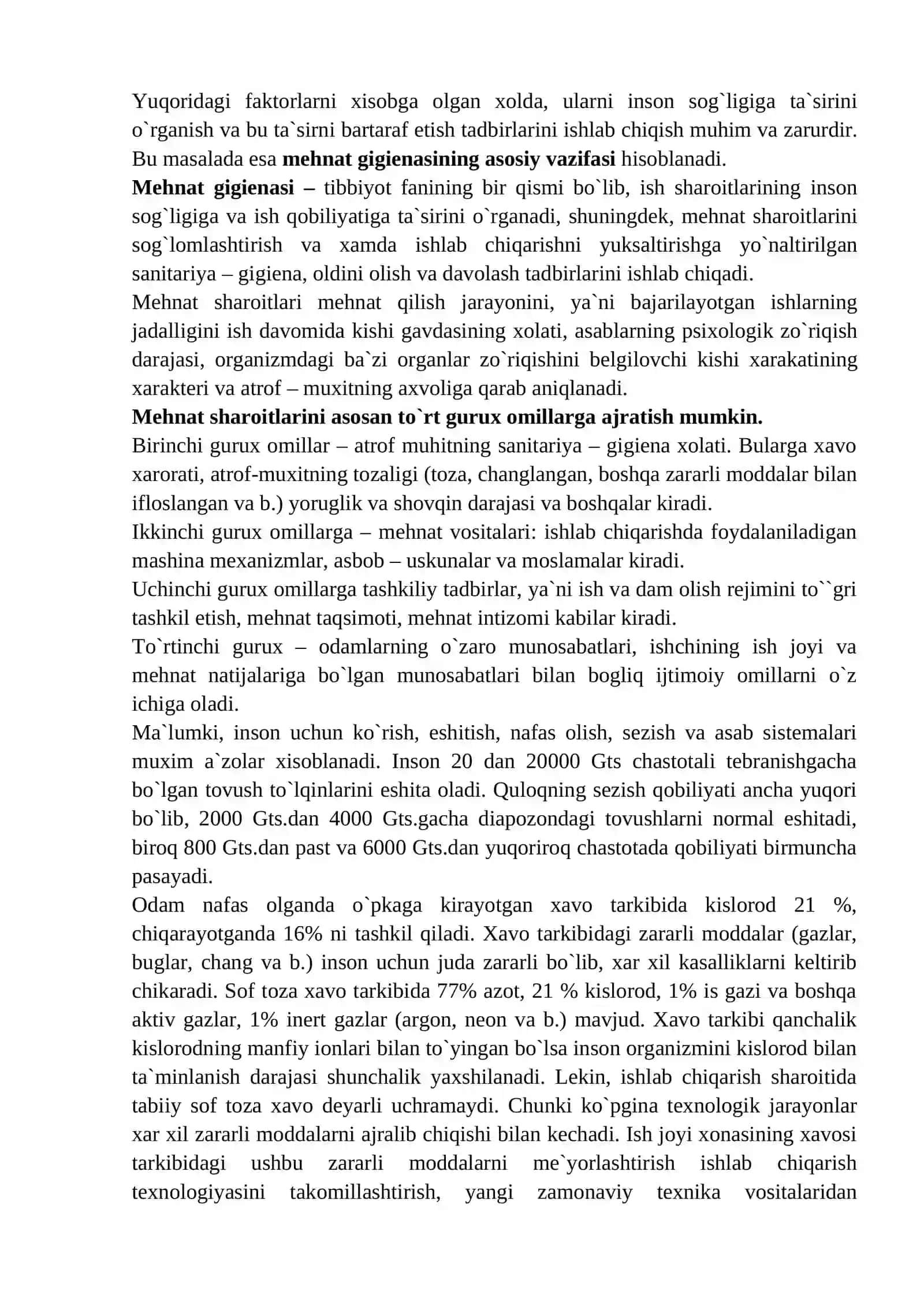 ISHLAB CHIQARISH JARAYONLARI SANITARIYASI VA GIGIENASI 2
