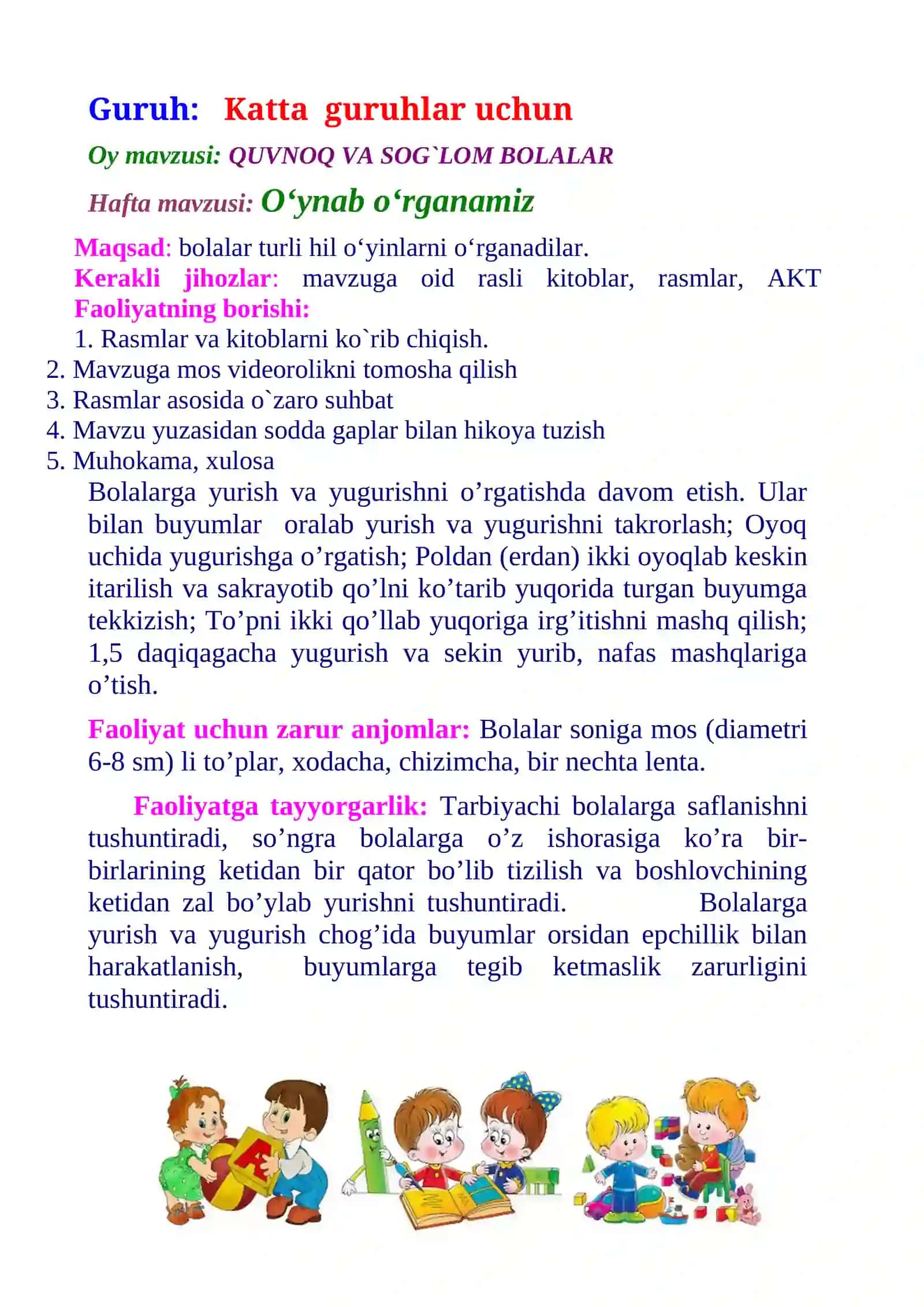 QUVNОQ VA SОG`LОM BОLALAR KATTA GURUH BOLALARI UCHUN MASHG’ULOT ISHLANMA  YOZ DAVRI UCHIN 2