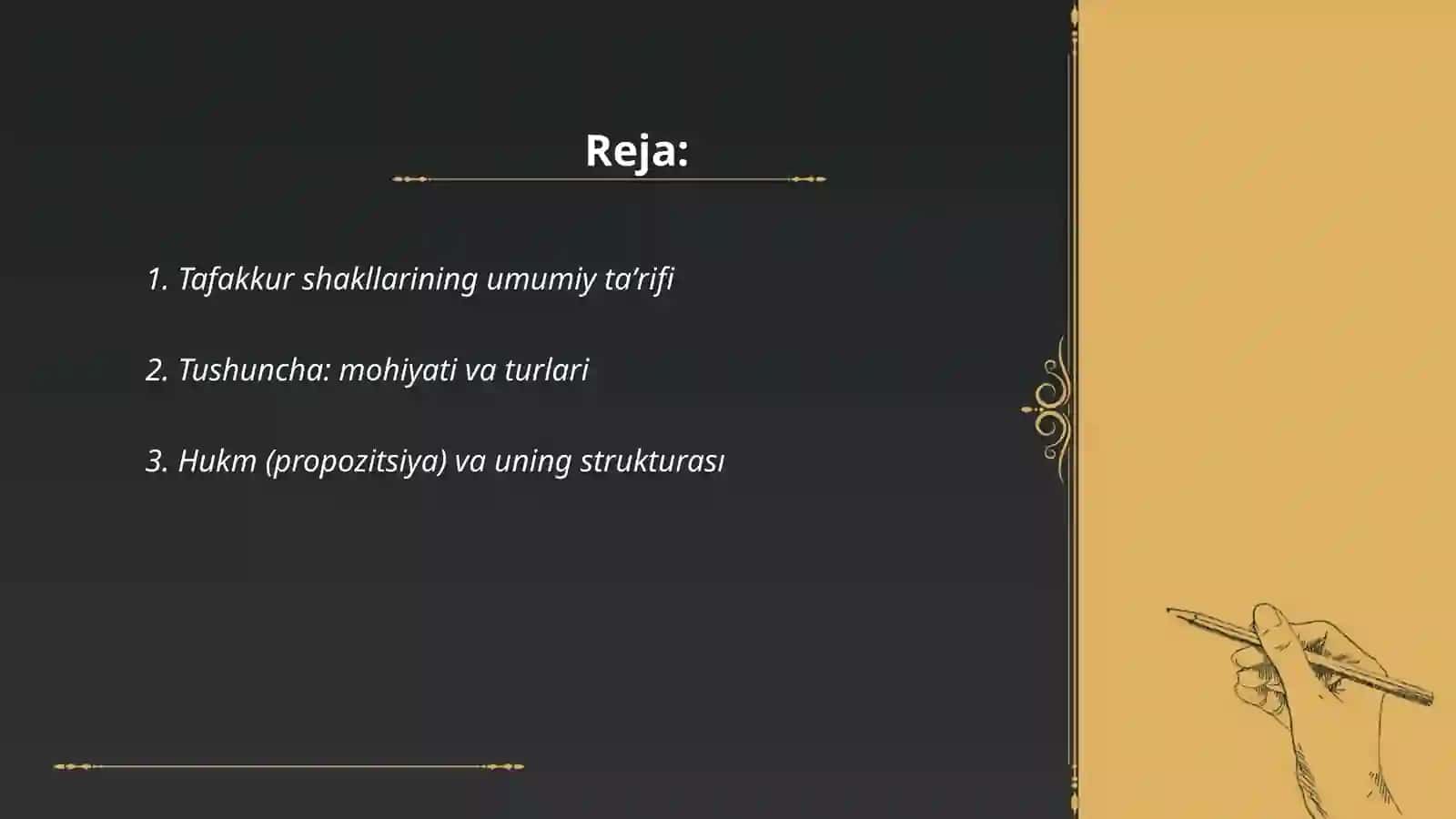 Tafakkur shaklari. Tushuncha, hukm va xulosa 2