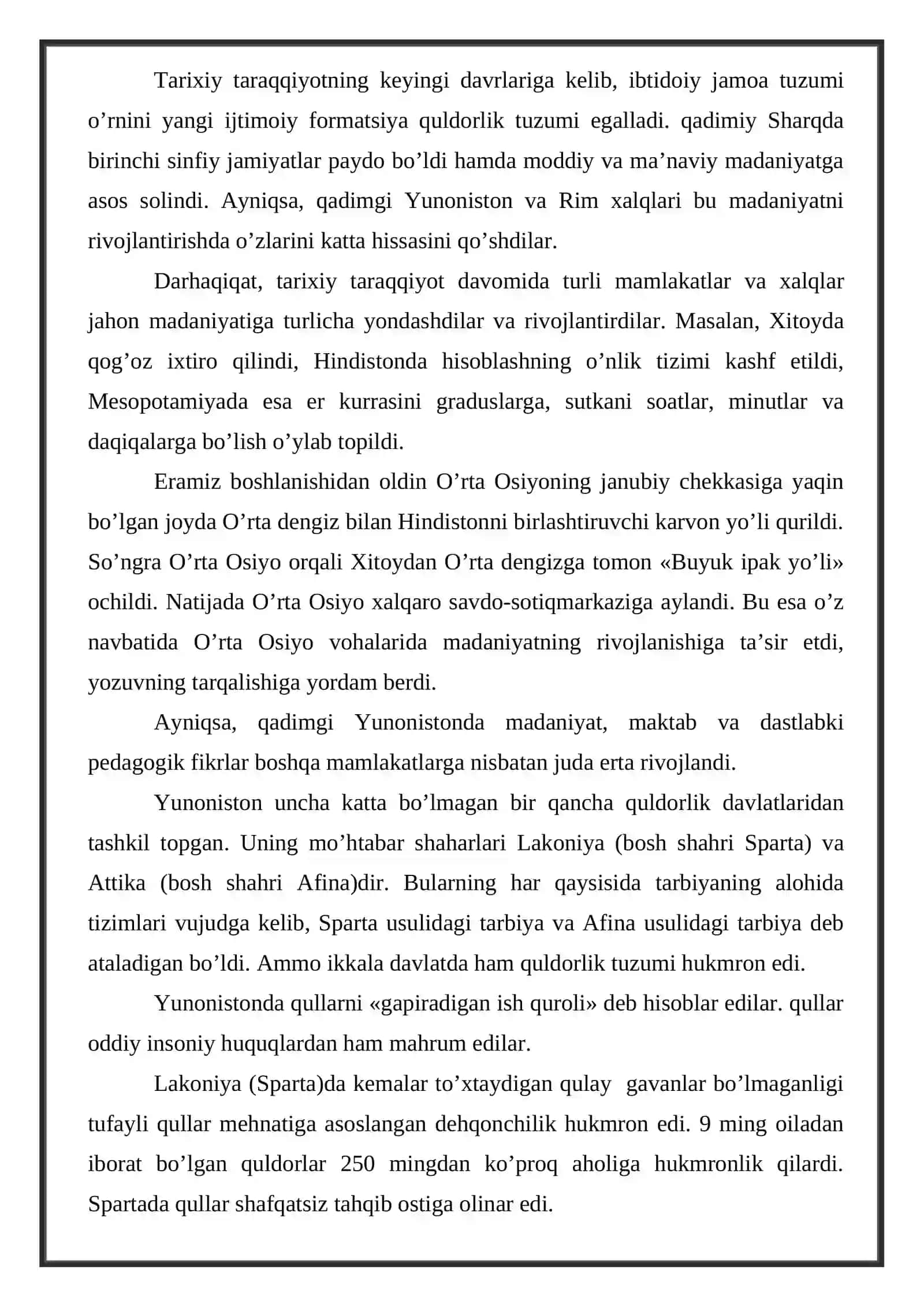 Pedagogika fani rivojlanish tarixi 2