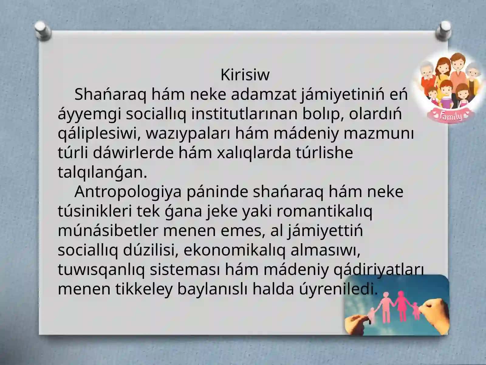 NEKE HÁM SHAŃARAQ 2
