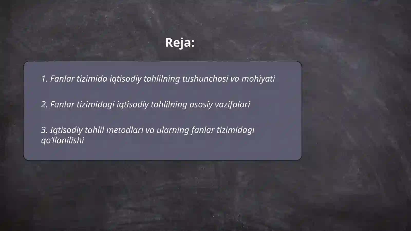 Fanlar tizimida iqtisodiy tahlilning oʻrni 2