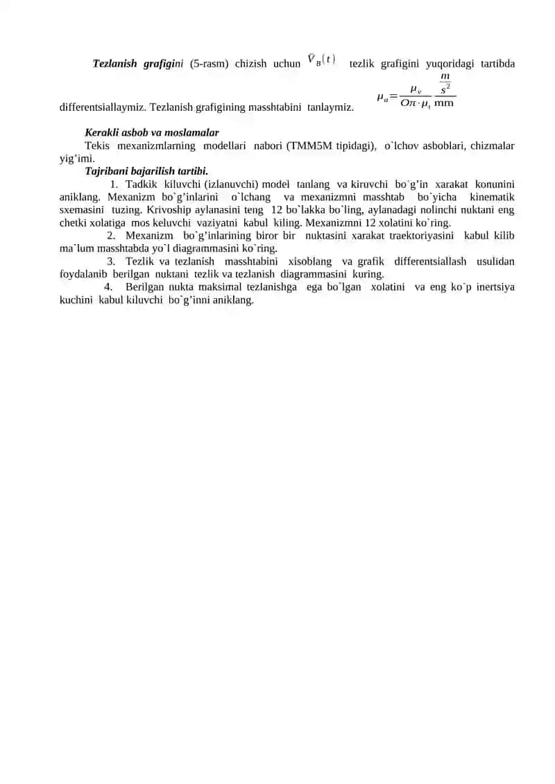 Tajriba №6. Mexanizmning kinematikaviy tahlili 2