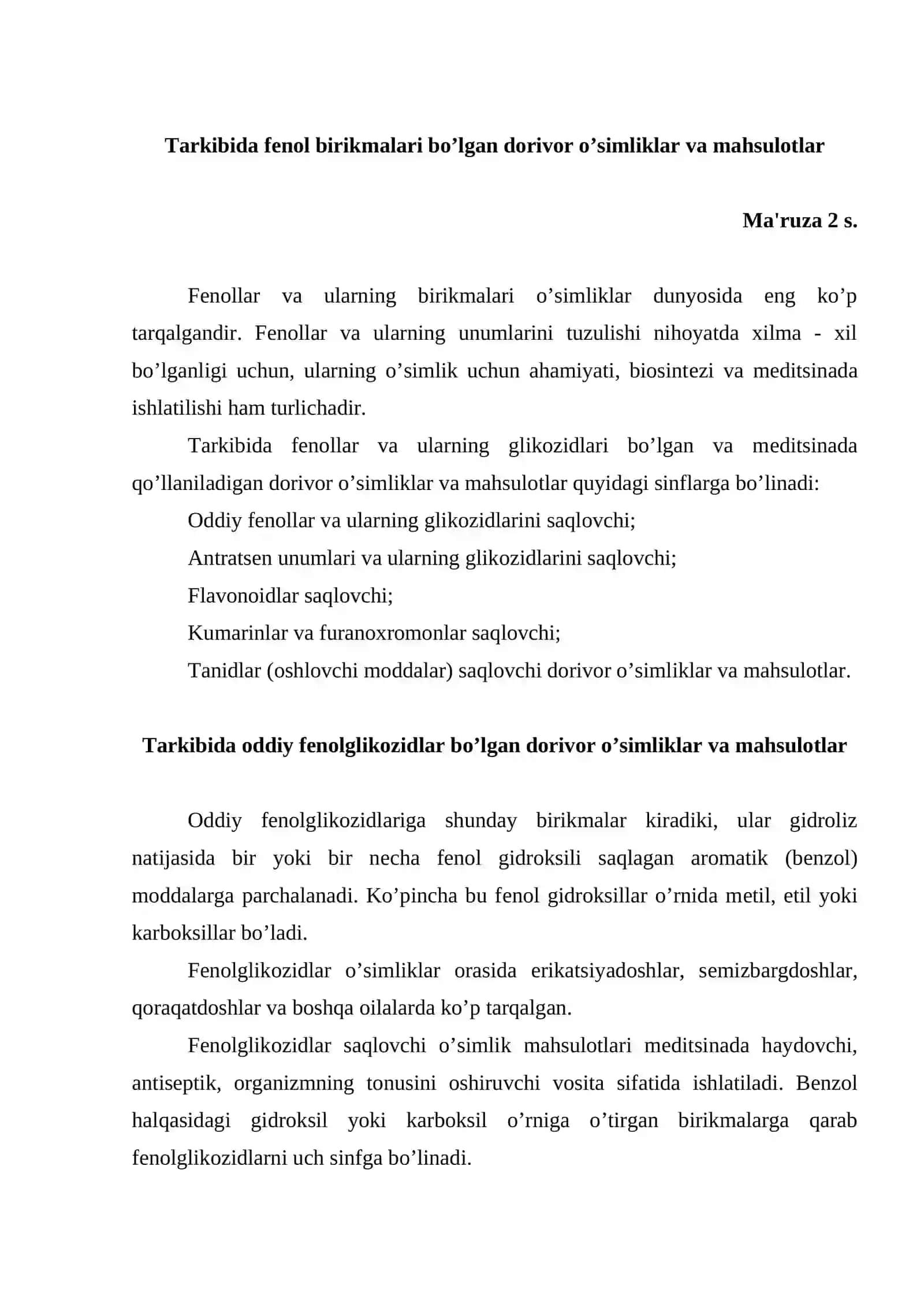 Fеnol birikmalar saqlovchi dorivor o’simliklar va mahsulotlar 2