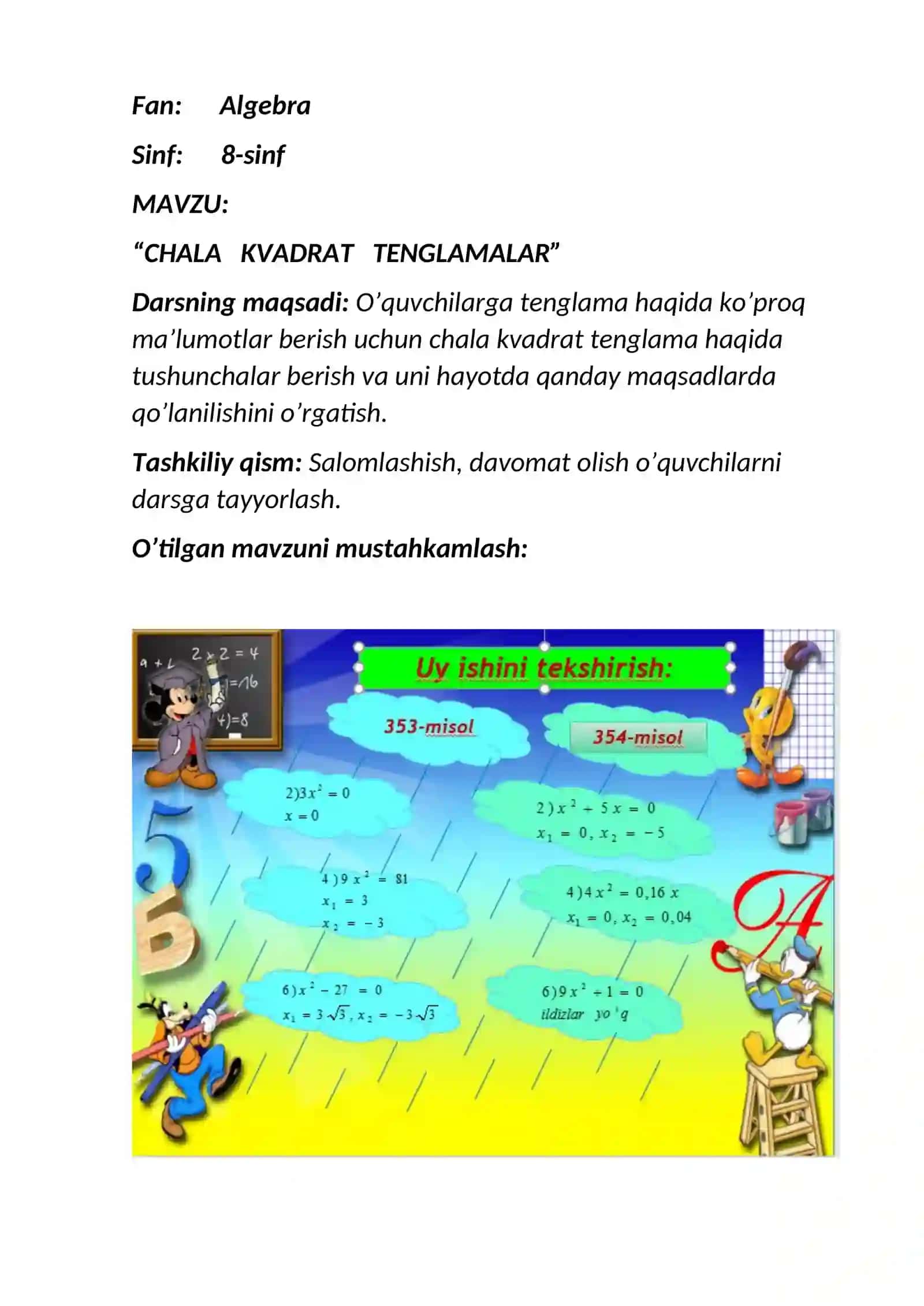 DARS ISHLANMA 2