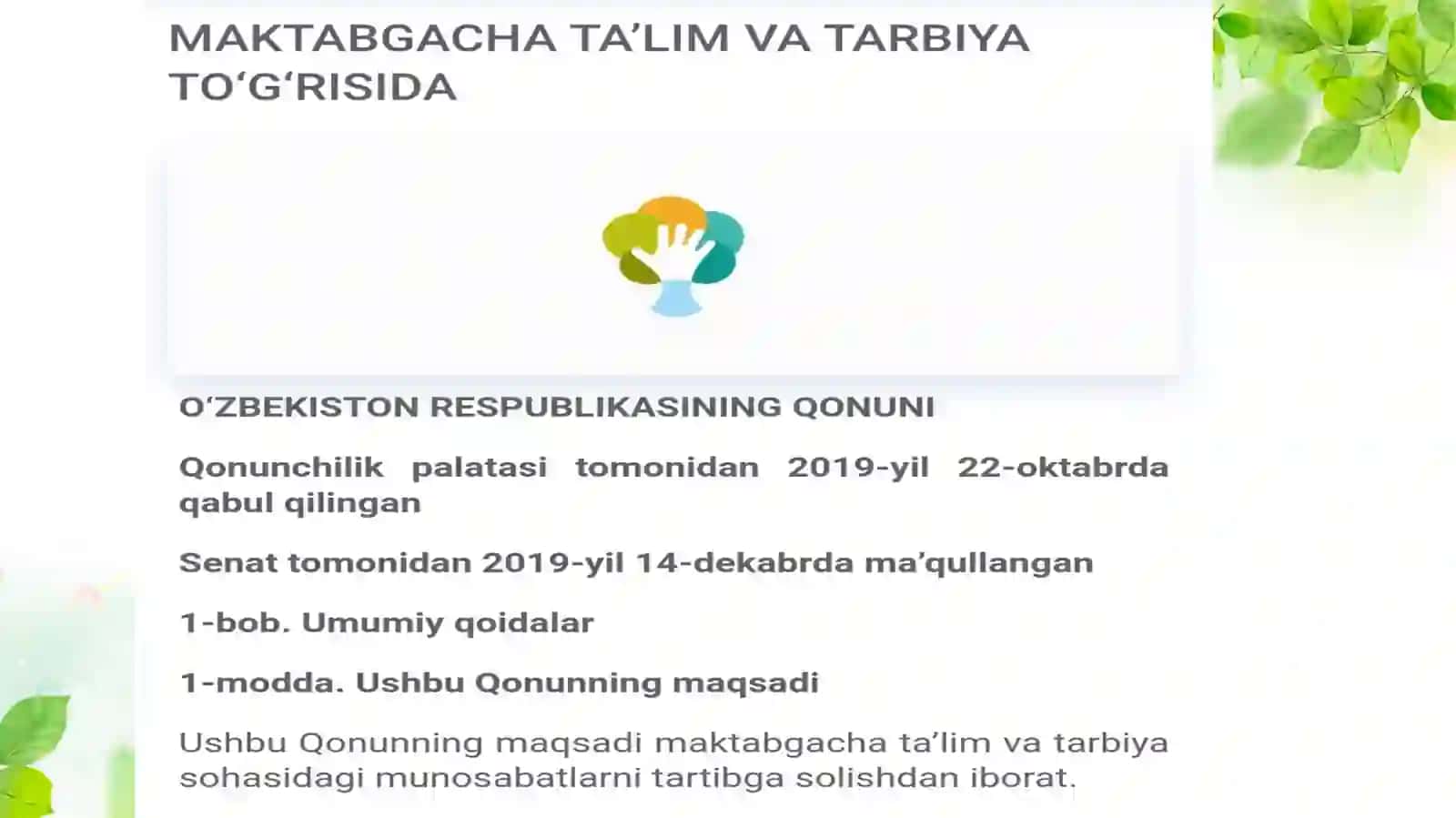 Maktabgacha  taʼlim  va tarbiya  standarti va undagi  rivojlantiruvchi muhitni tashkil etishgaqoʻyiladigantalablar 2