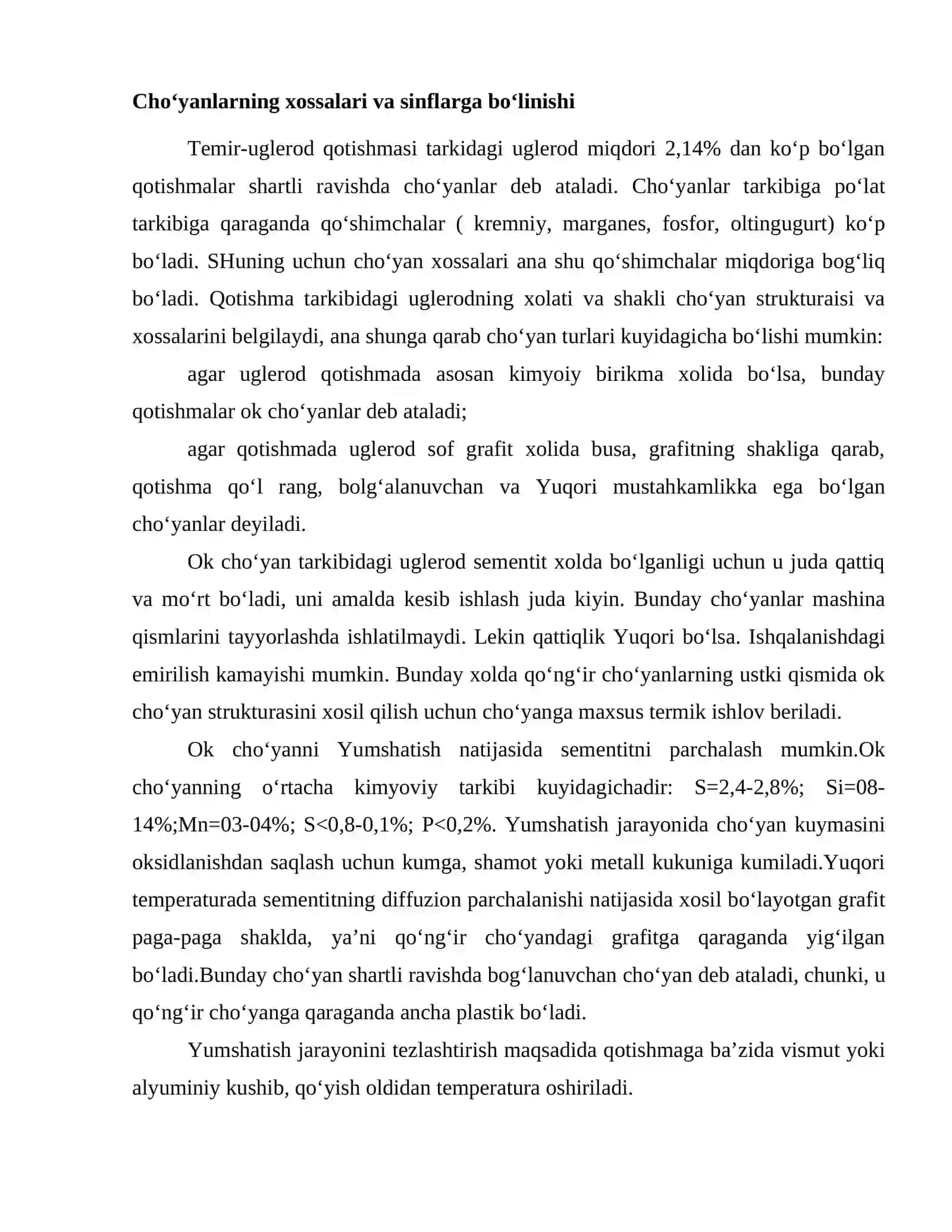 Choʻyanlar 2