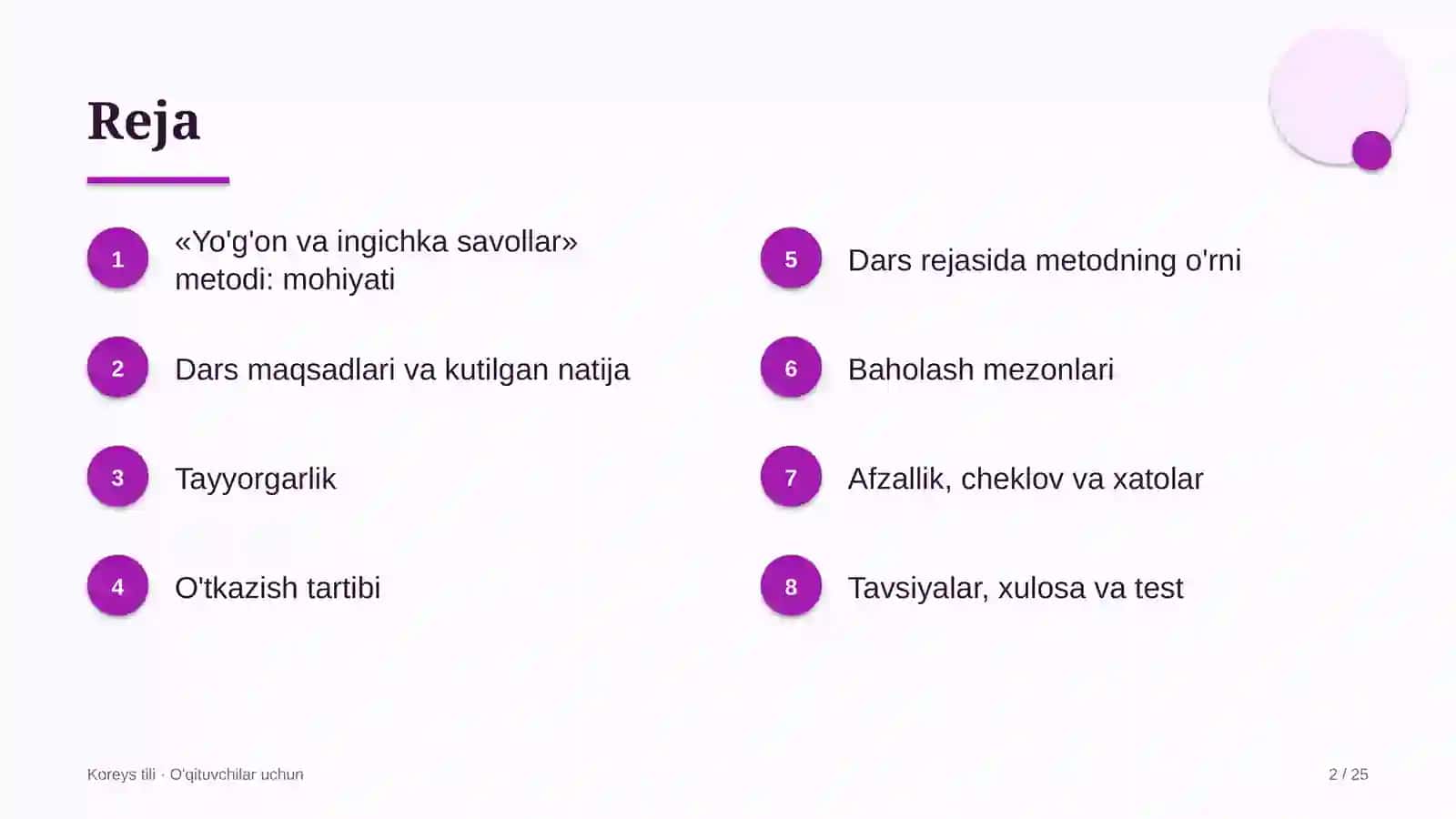 koreys tili darslarida yo'g'on va ingichka savollar metodidan foydalanish 5449 2