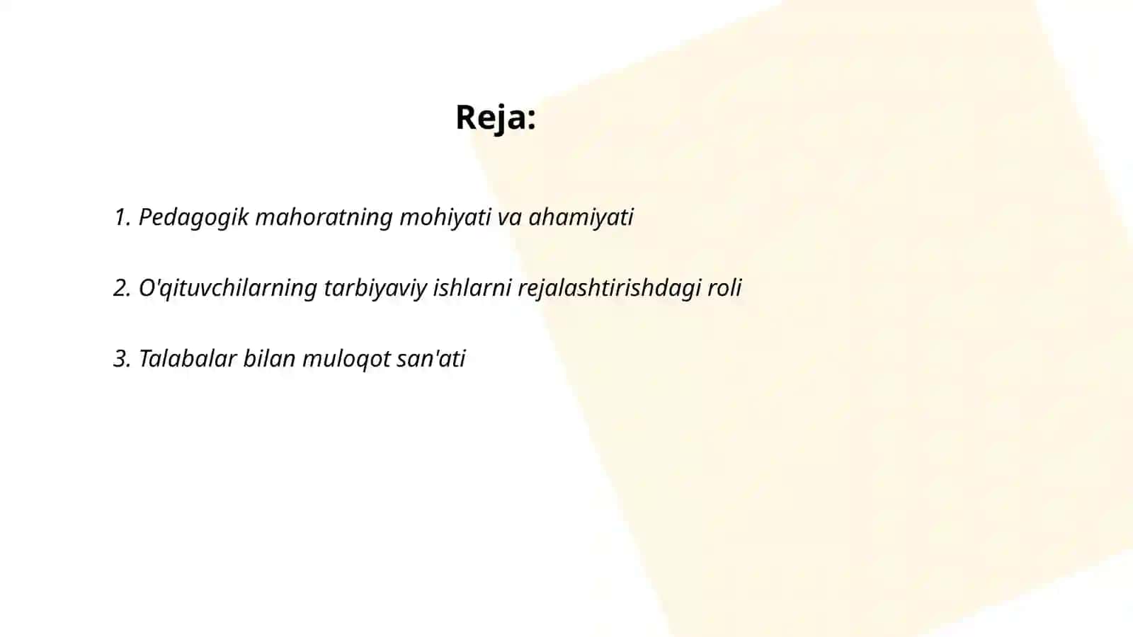Pedagogik mahoratning o'rni 2