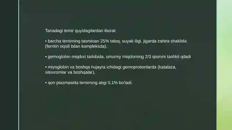 Temir metabolizmi 2
