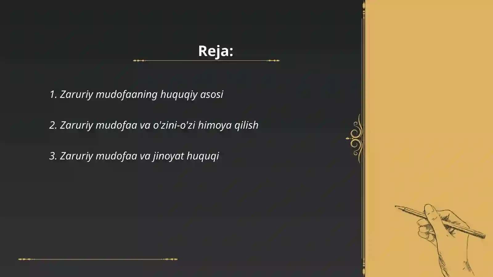 Kam ahamiyatli qilmishlar. Zaruriy mudofaa 2