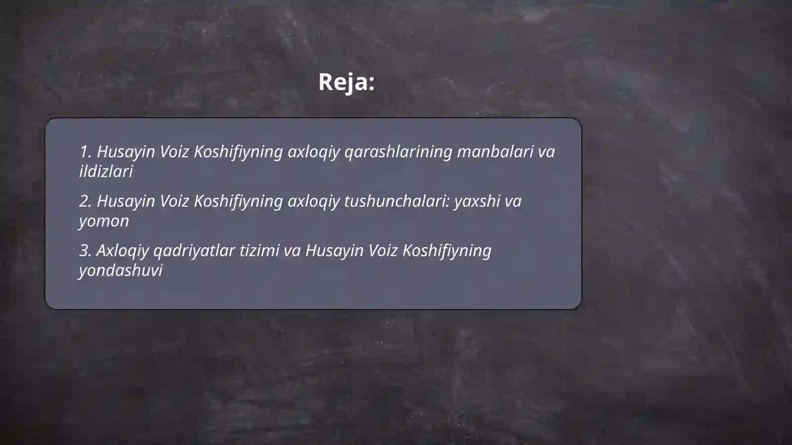 Husayin Voiz Koshifiyning axloqiy qarashlari 2