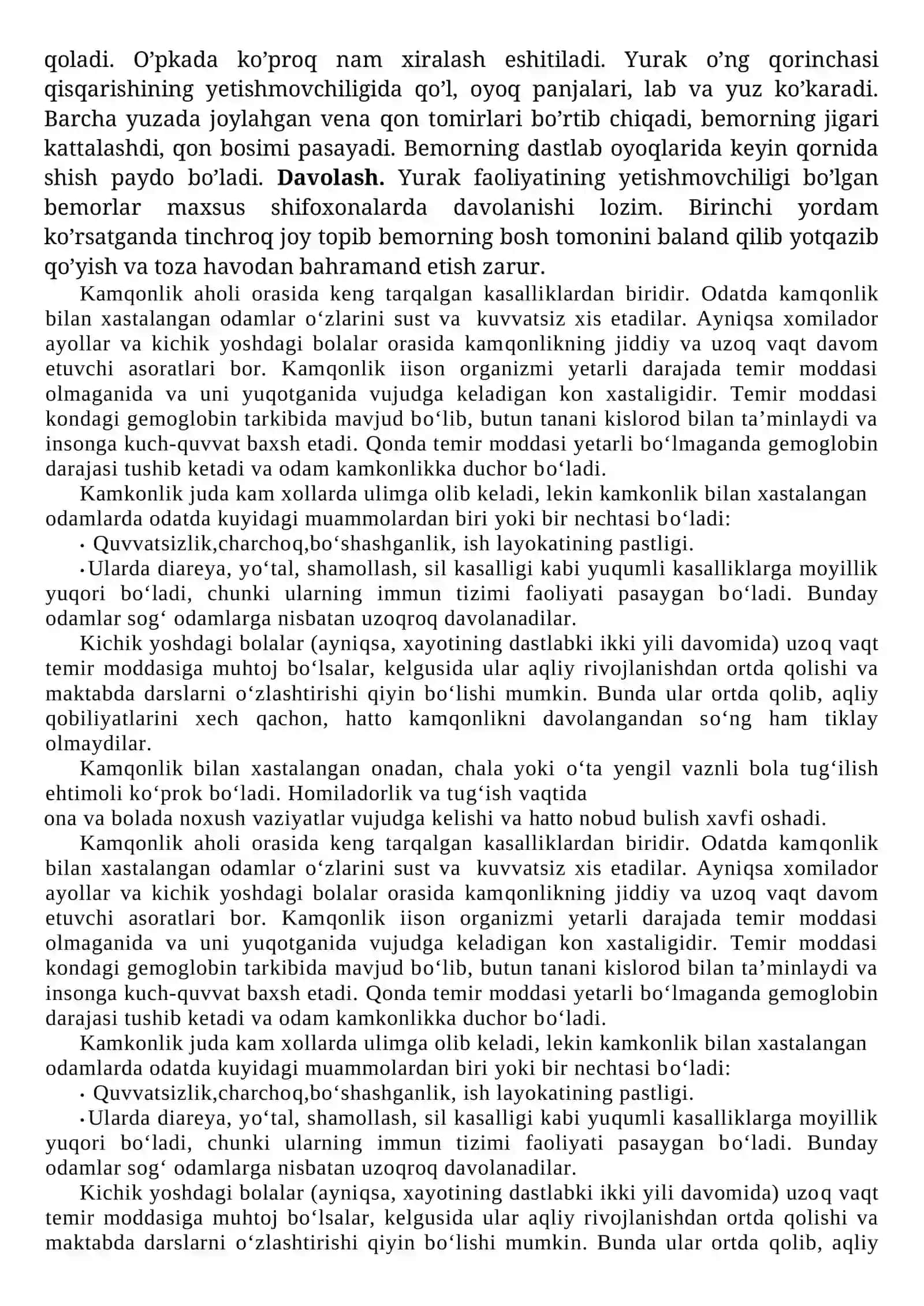 Yurak qon tomirlari kasaliklarni davolash va qisqacha tavsif. Kamqonlik 2