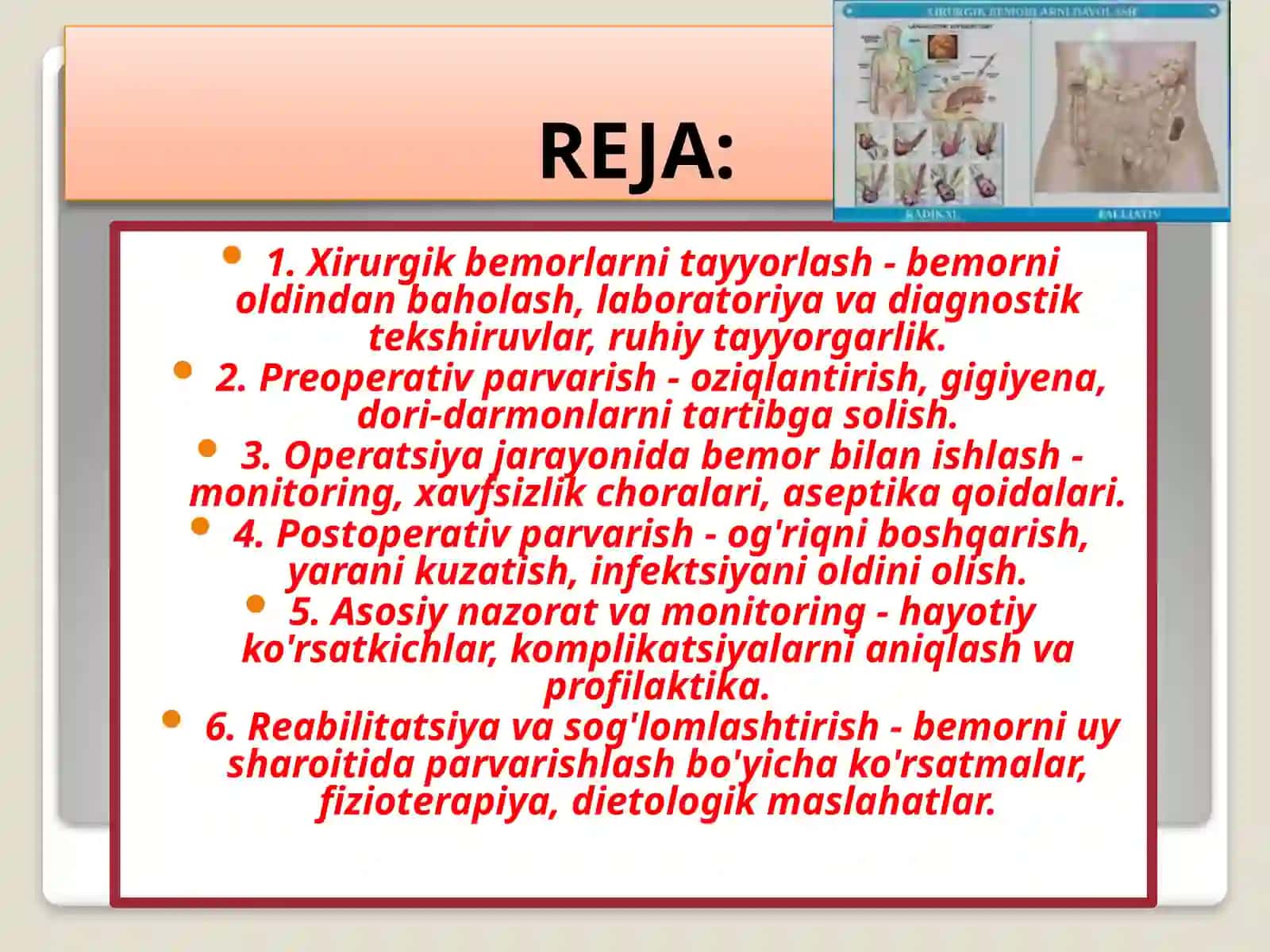 Xirurgik bemorlarini parvarishlash 2