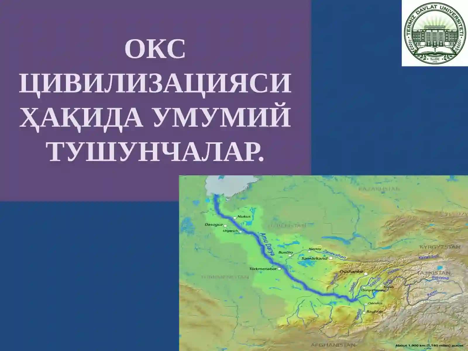 ОКС ЦИВИЛИЗАЦИЯСИ ТАЛАБА ТАНЛОВИ ФАНИ 2
