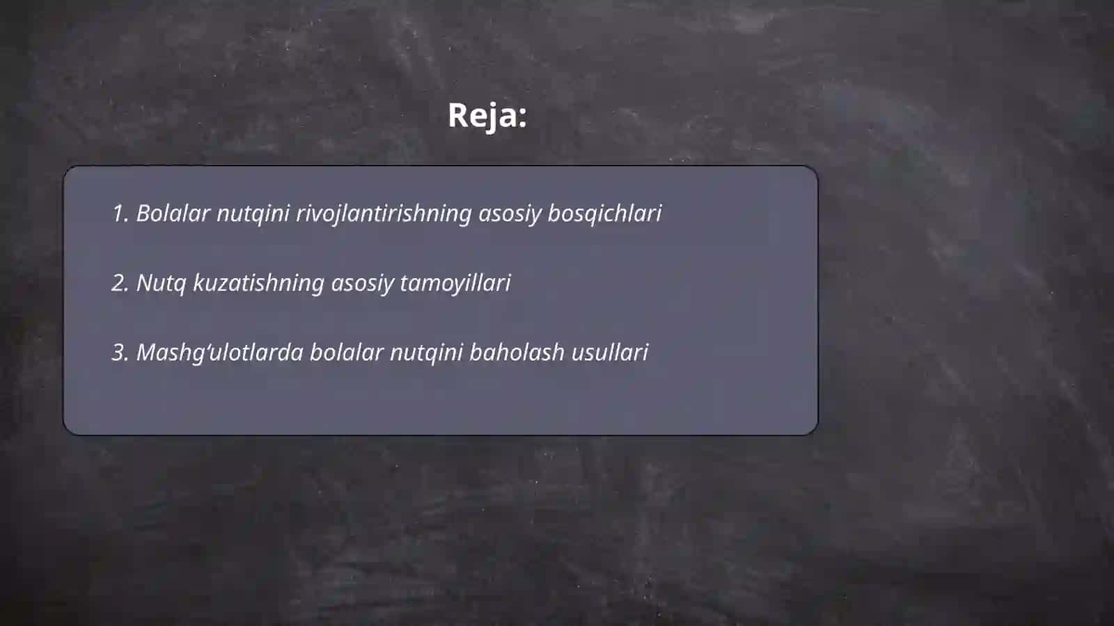 Mashg‘ulotlarda bolalar nutqini kuzatish va tahlil qilish metodikasi 2