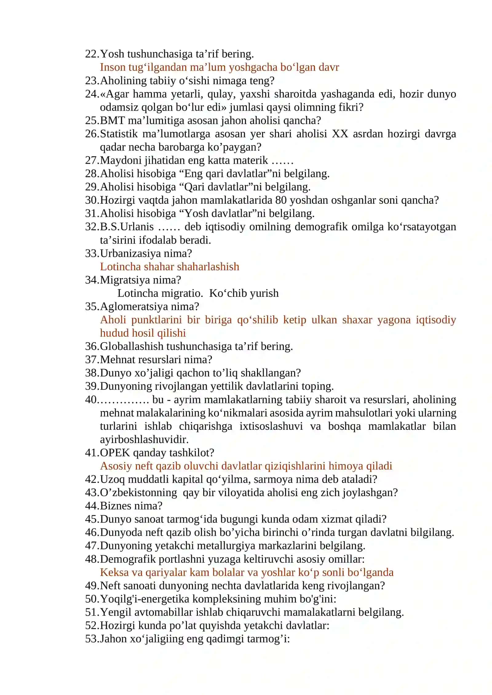 Jahon iqtisodiy geografiyasi fanidan testlar to’plami 2