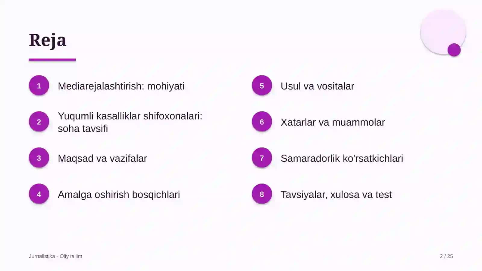 Yuqumli kasalliklar shifoxonalarida mediarejalashtirish 2