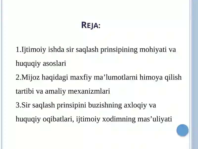 Ijtimoiy ishdasir saqlash prinsipi 2