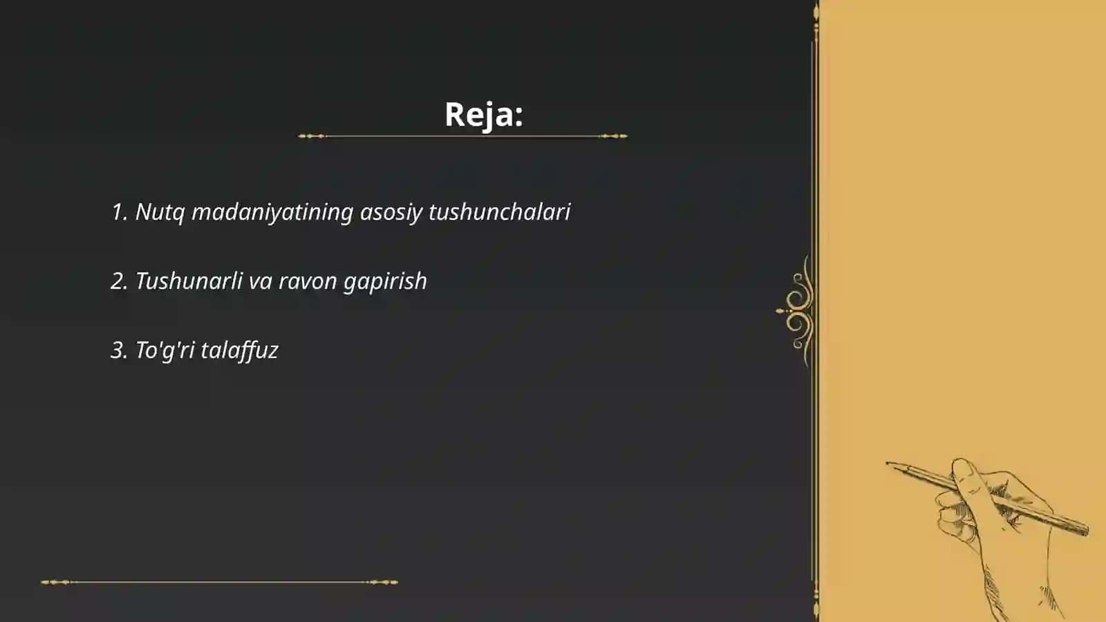O'tkir Hoshimovning "Ikki eshik orasi" asarida nutq madaniyati 2