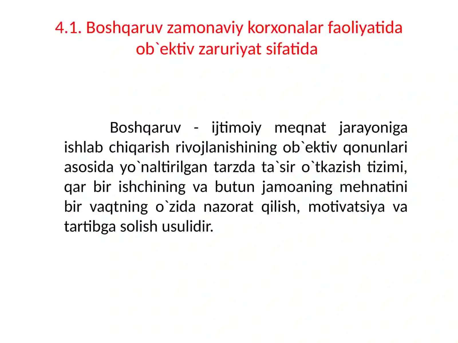 KORXONANI BOSHQARISH VA KORXONANING TASHKILIY TUZILMASI 2