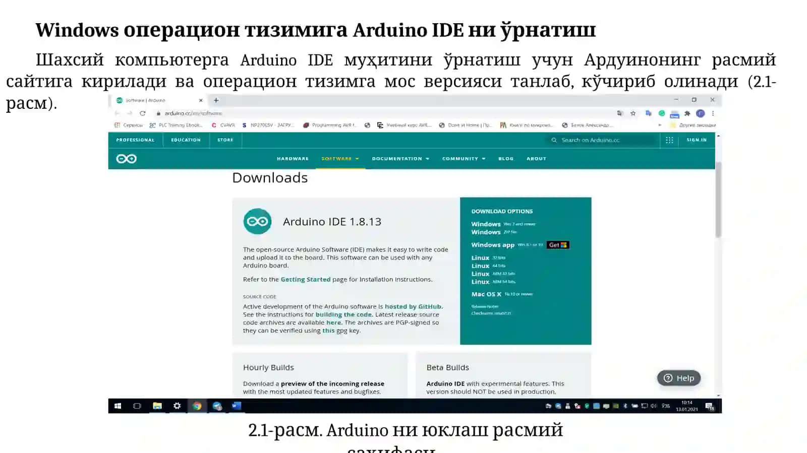 АРДУИНО КОНТРОЛЛЕРЛАРИНИ ДАСТУРЛАШ МУХИТИ 2