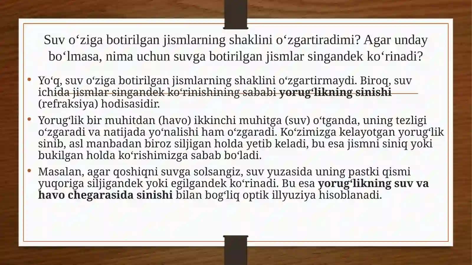 Yorug`liksinishi1-qism 2