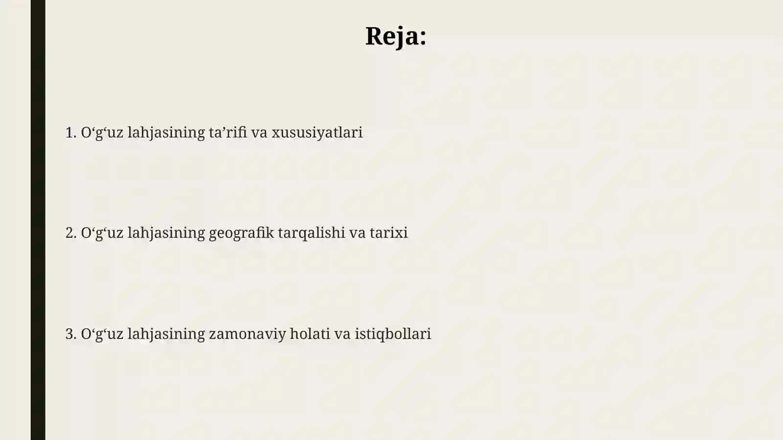 Oʻgʻuzlahjasi 2