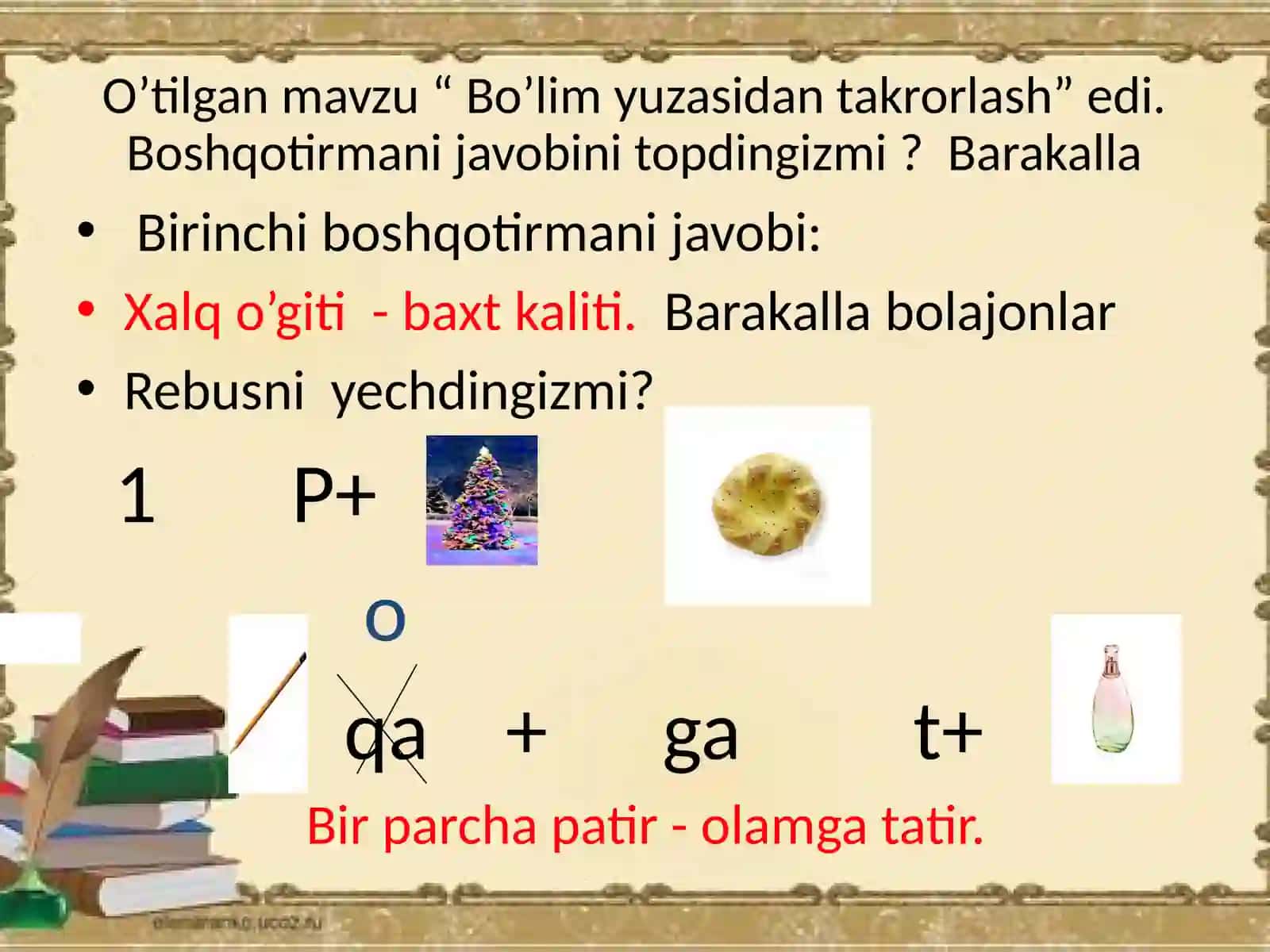 Xotira va qadrlash 2