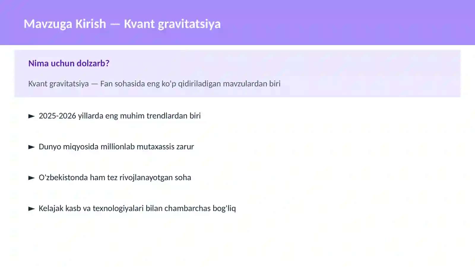 Fizika Zamonaviy 2