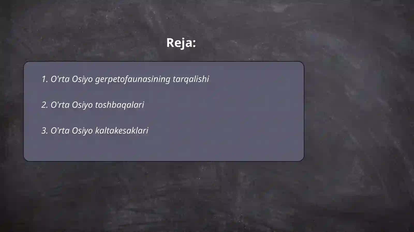 O'rta Osiyo gerpetofaunasining o’ziga xos vakillari 2