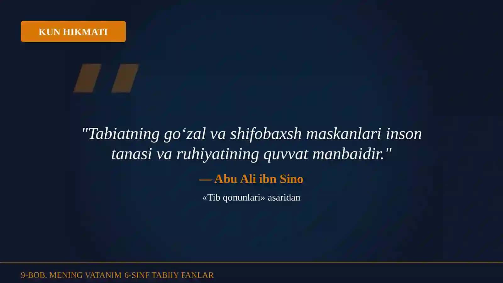 MAMLAKATIMIZDAGI MASHHUR TABIIY OBYEKTLAR 2