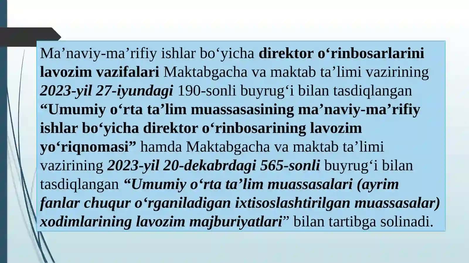 Sinfdan va maktabdan tashqari ishlarni amalga oshirishda direktor o‘rinbosarining ish metodikasi 2