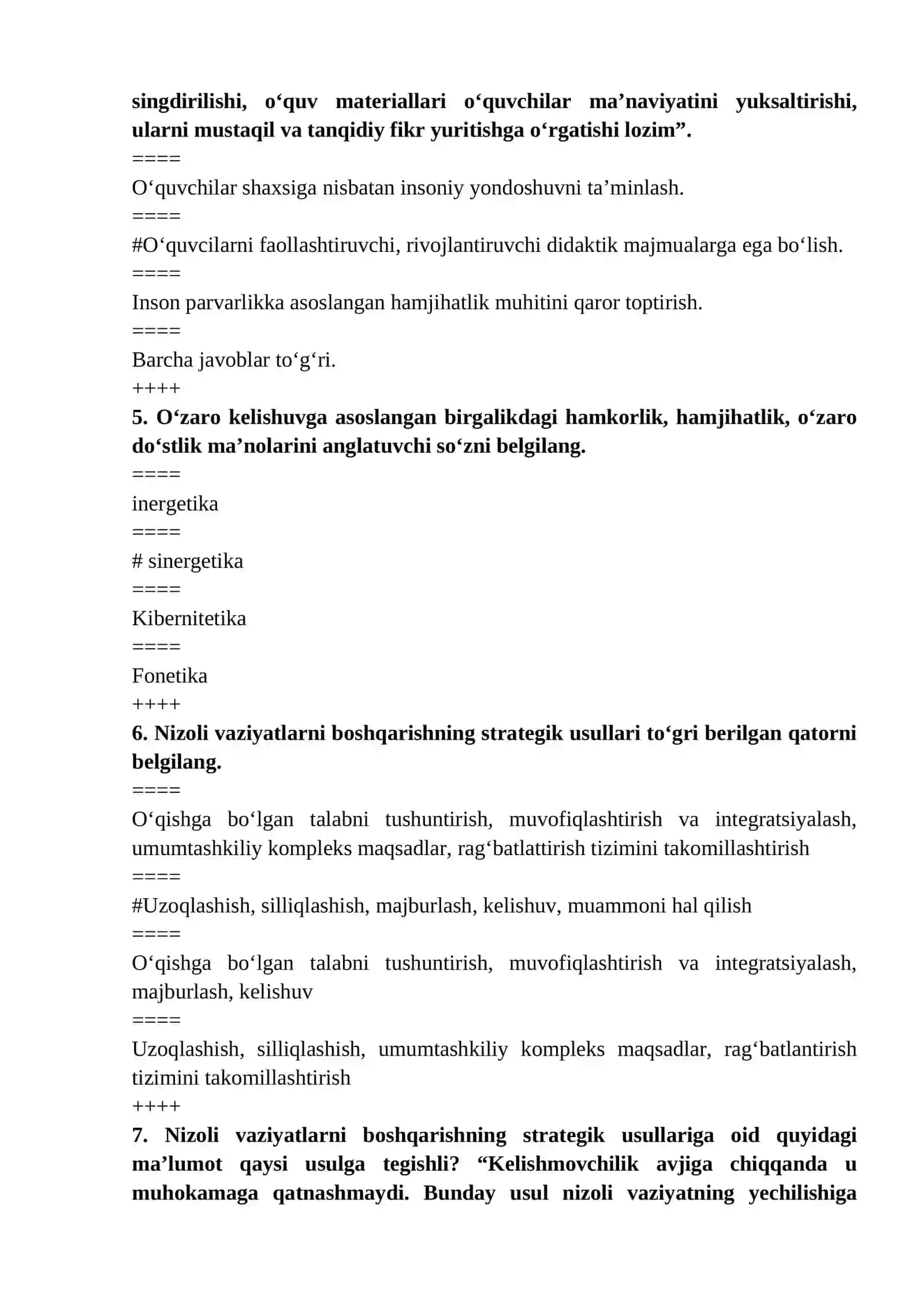 KONFILIKTOLOGIYA FANIDAN ON VA YN UCHUN TESTLAT JAVOBI BILAN (200+) 2