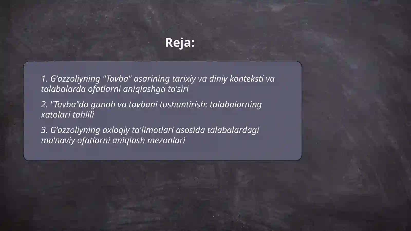 Gʻazzoliyning "Tavba" asarini tahlil etish va talabalarning öz faoliyatida mavjud ofatlarni aniqlash 2