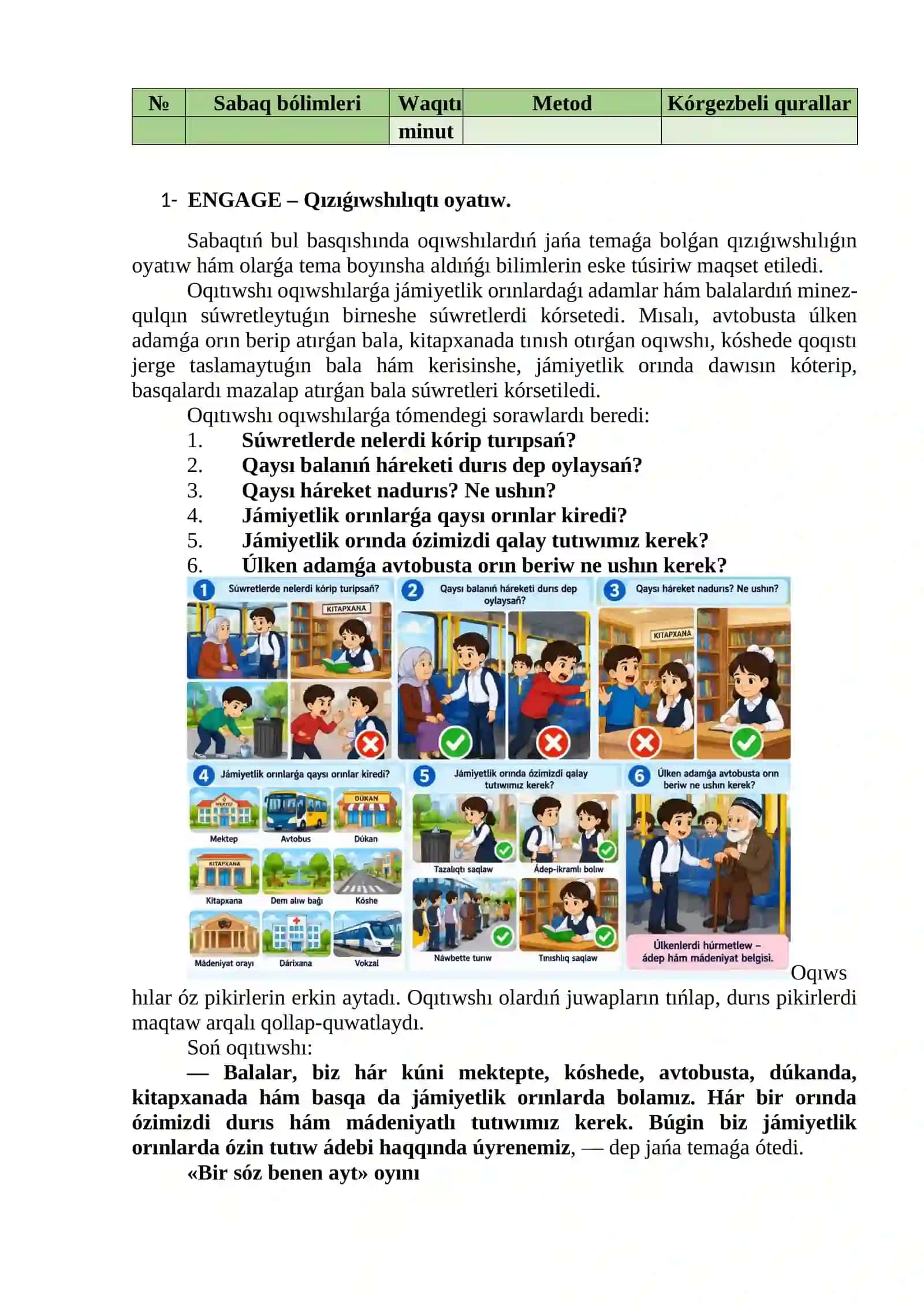 AShÍQ SABAQ ISLENBESI 2