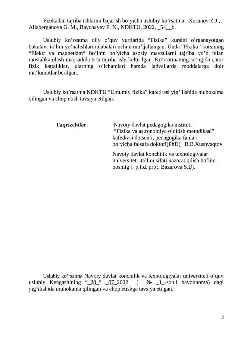 FIZIKADAN TAJRIBA ISHLARINI BAJARISH BO’YICHA USLUBIY KO’RSATMA 2