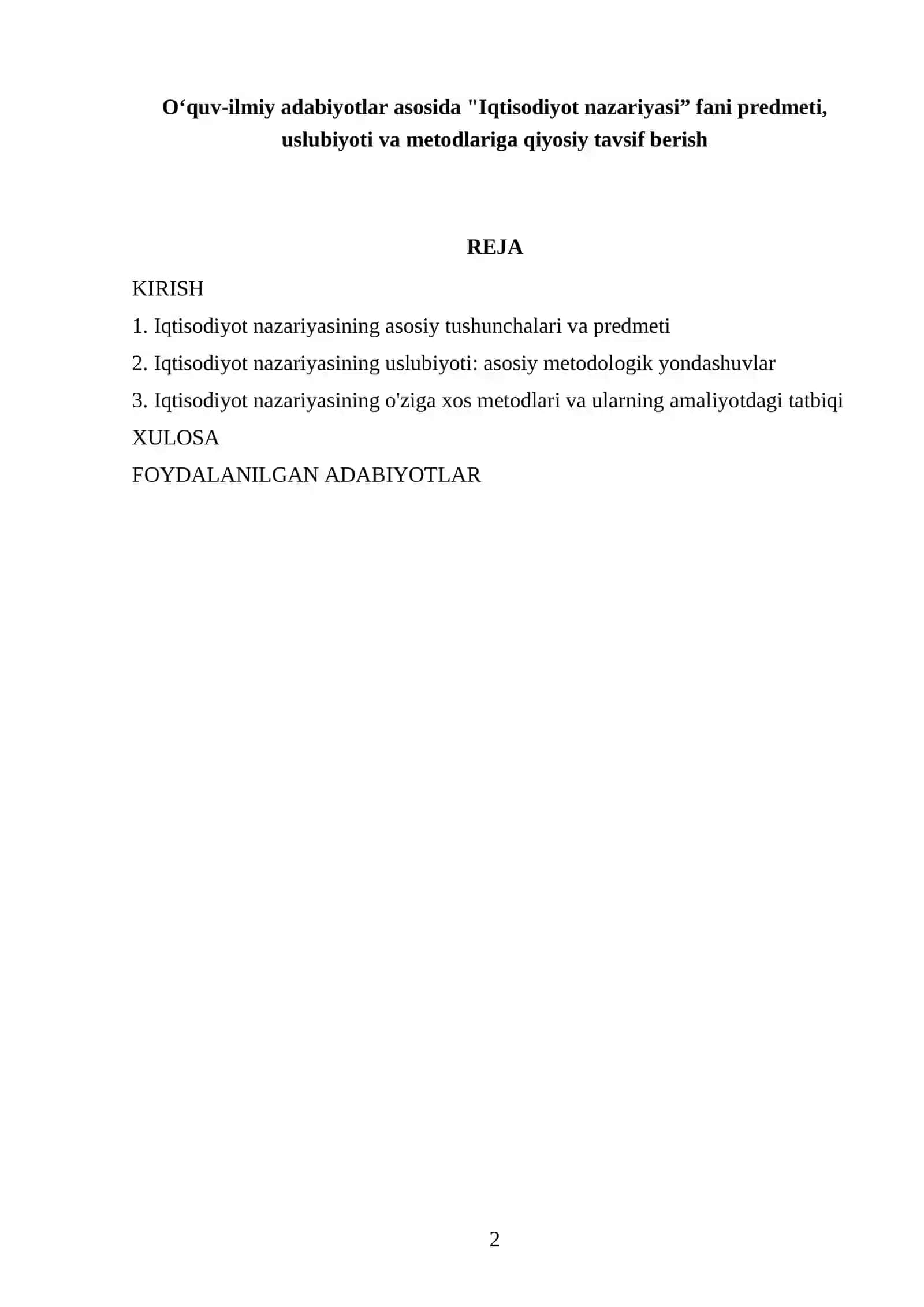Oʻquv-ilmiy adabiyotlar asosida "Iqtisodiyot nazariyasi” fani predmeti 2