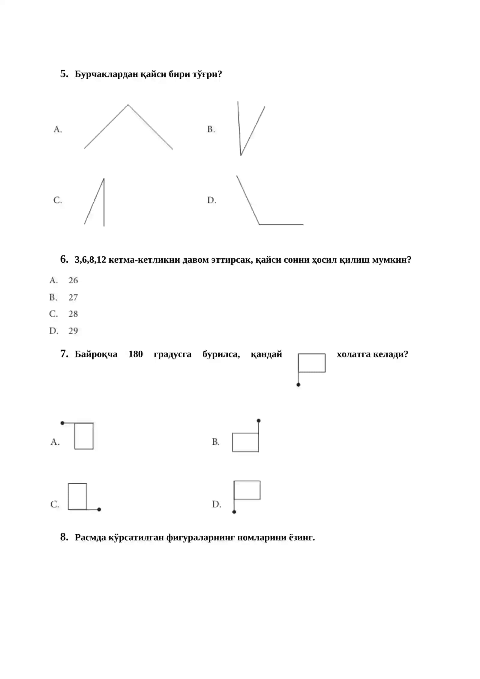 7-sinflar uchunpisa test 2